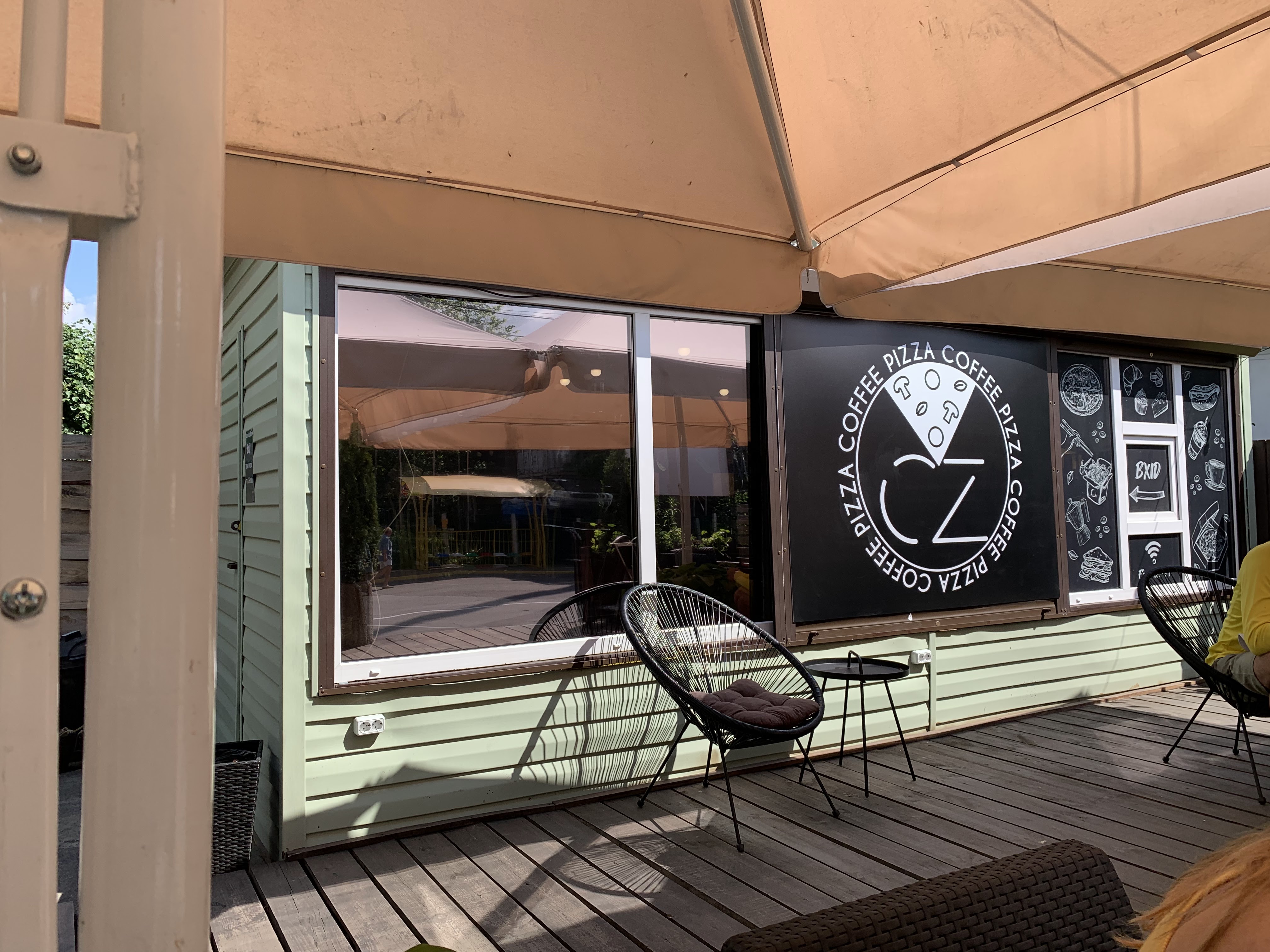 Comfort Zone - піца з доставкою в Ірпені image 10