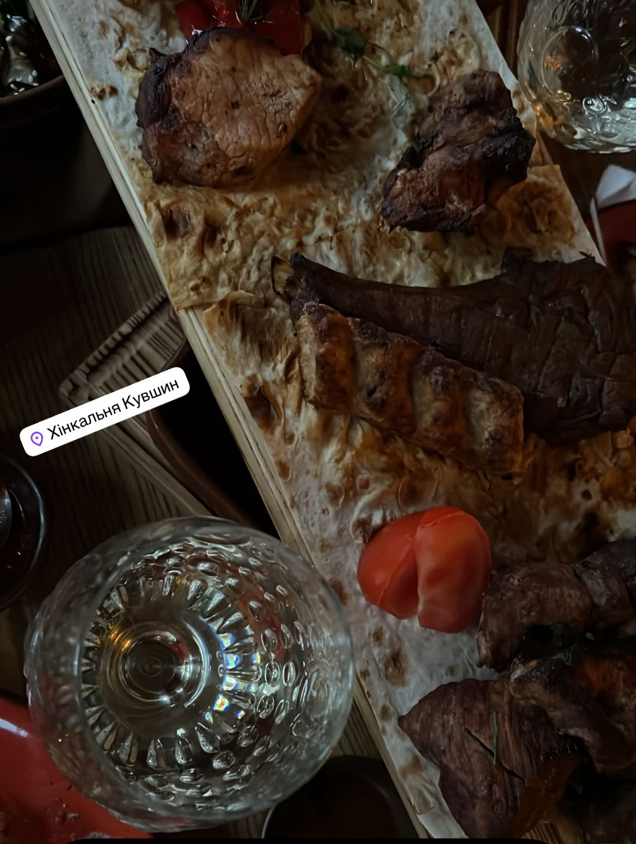 Хінкальня Кувшин image 5