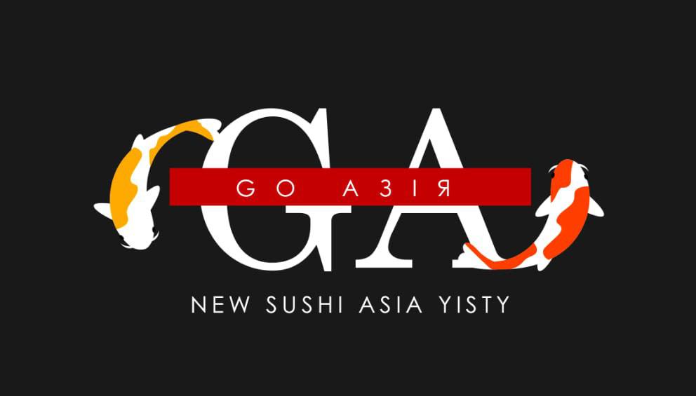 Go їсти Азія Святопетрівське image 9