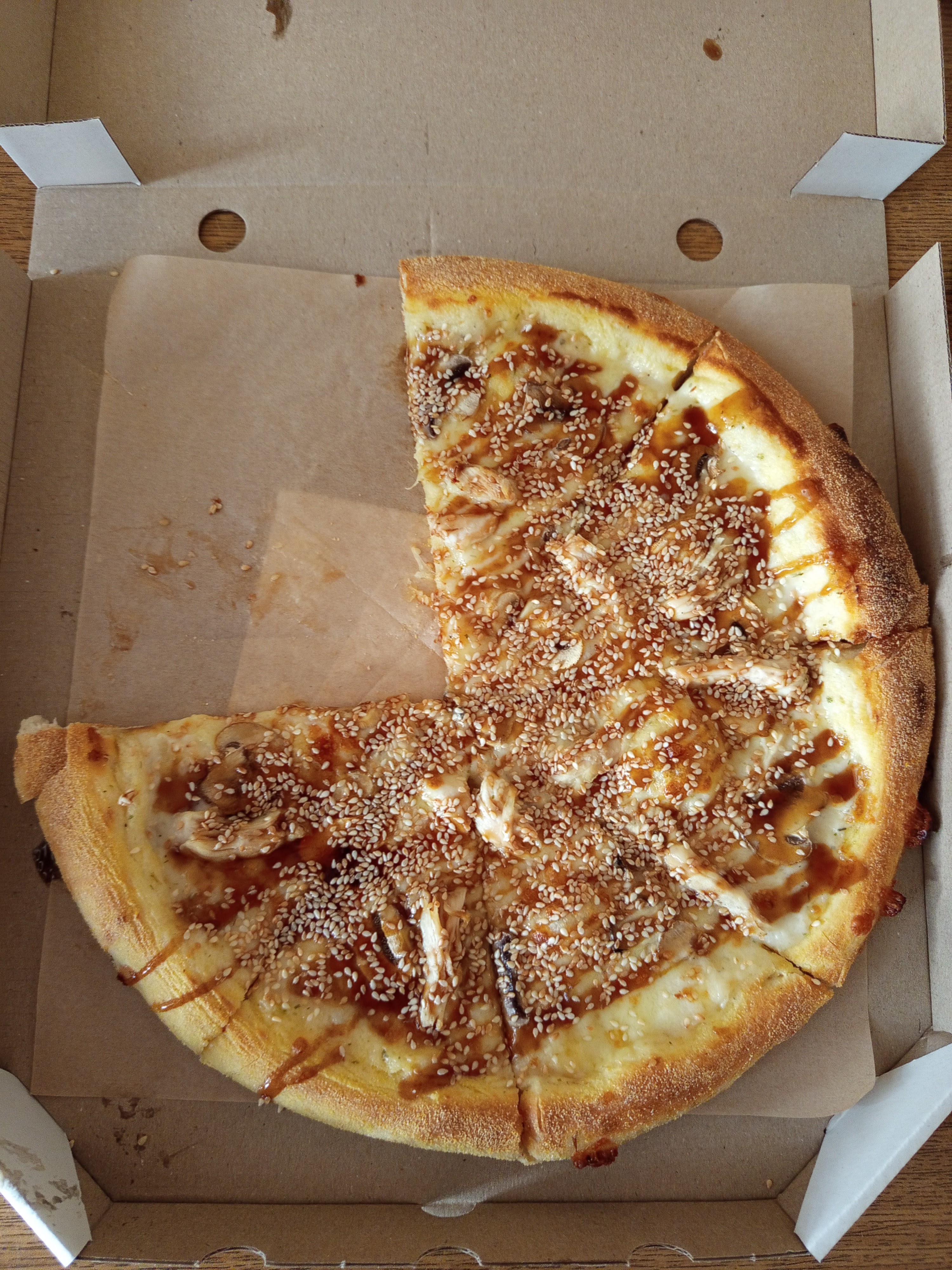 Горилаз Пицца Крюковщина image 2