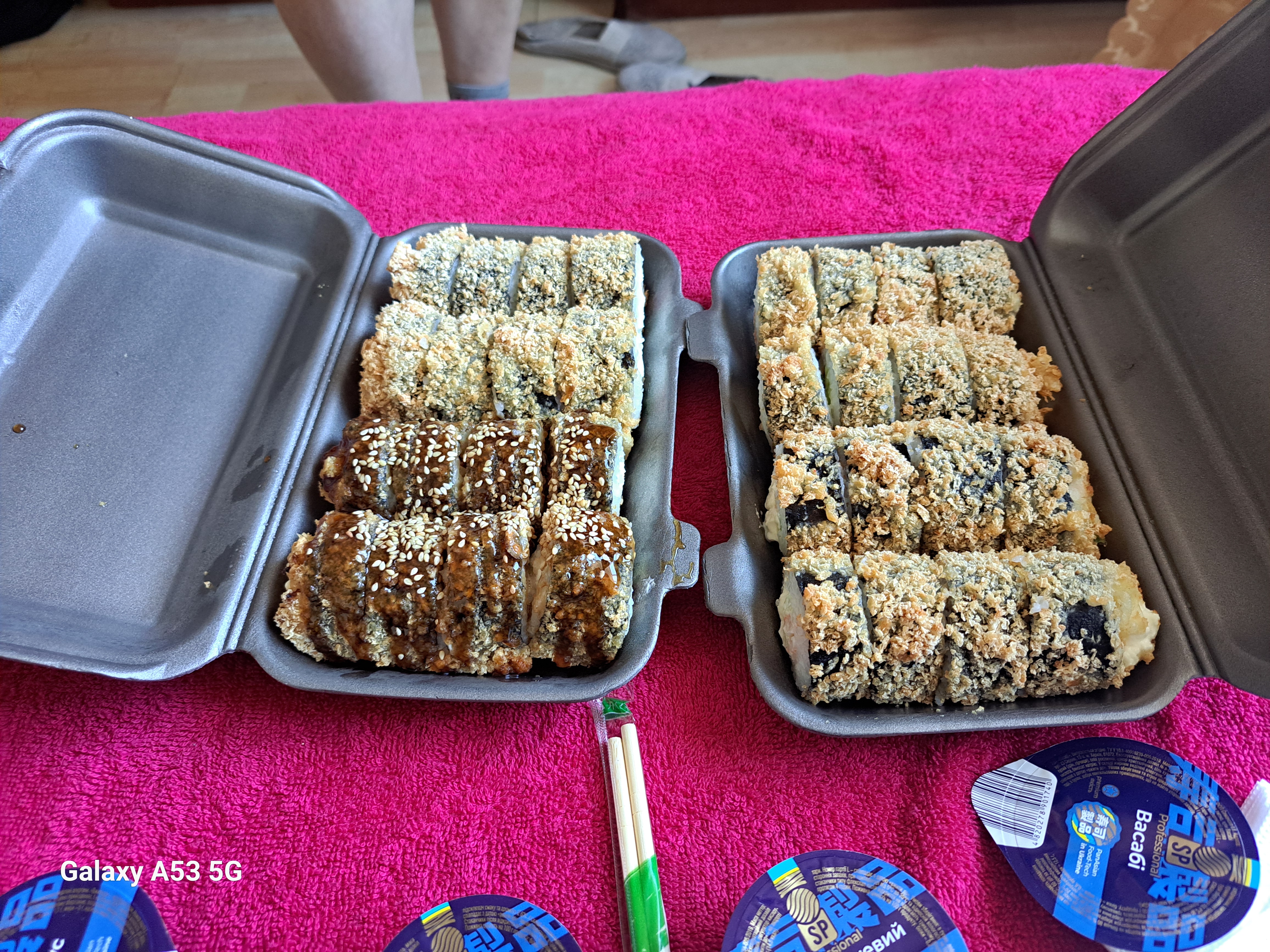 Горилаз Пицца Крюковщина image 8