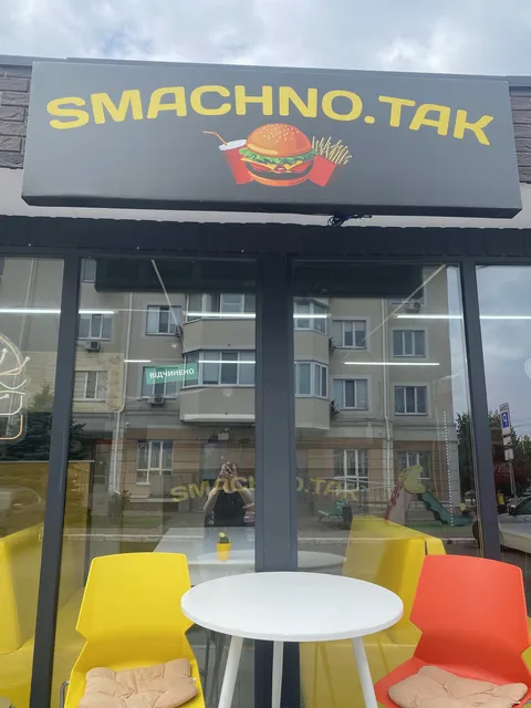 Smachno.tak image 1