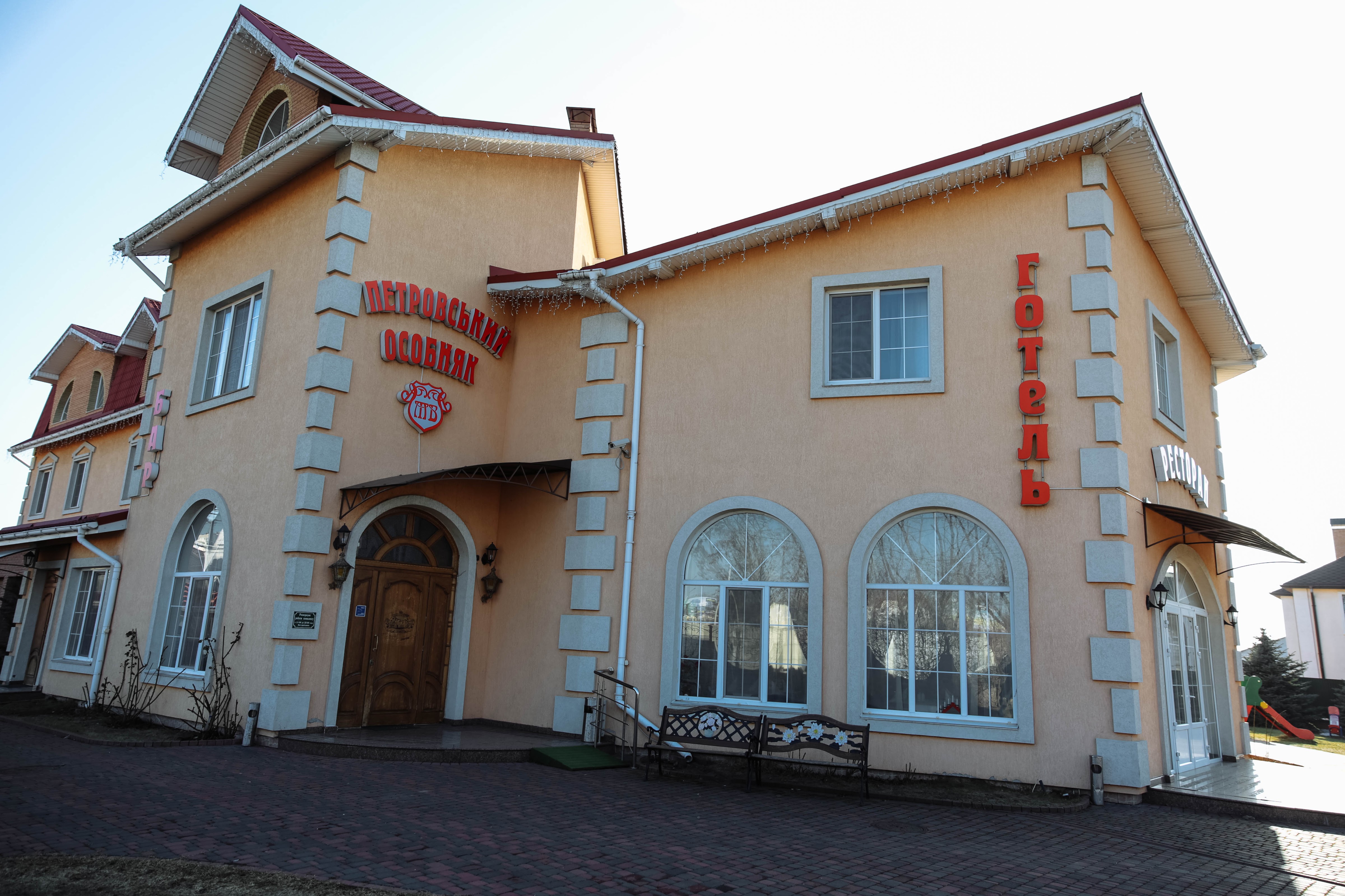 Petrovsʹkyy Mayetok image 3