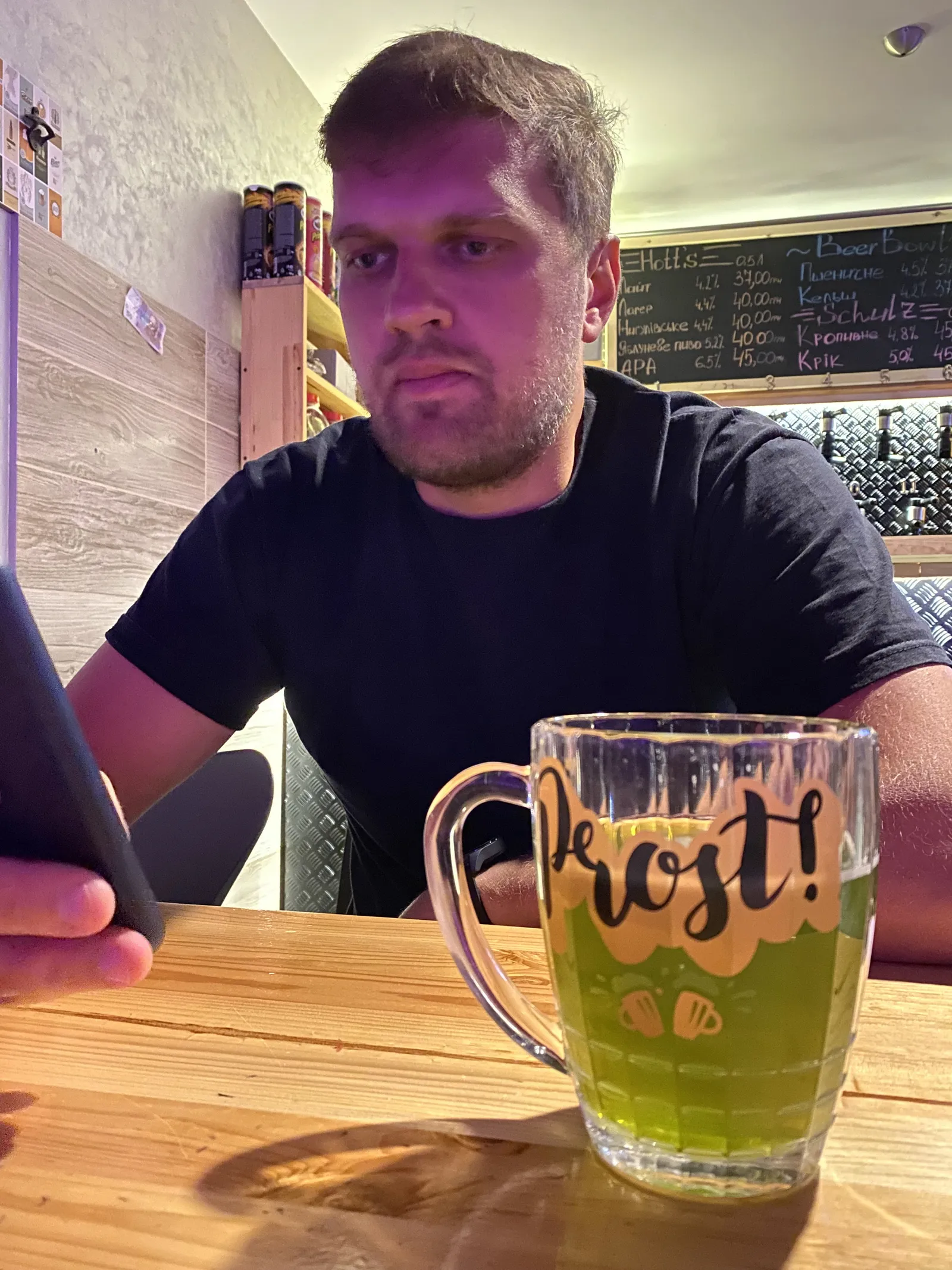 XЗ PuB image 10