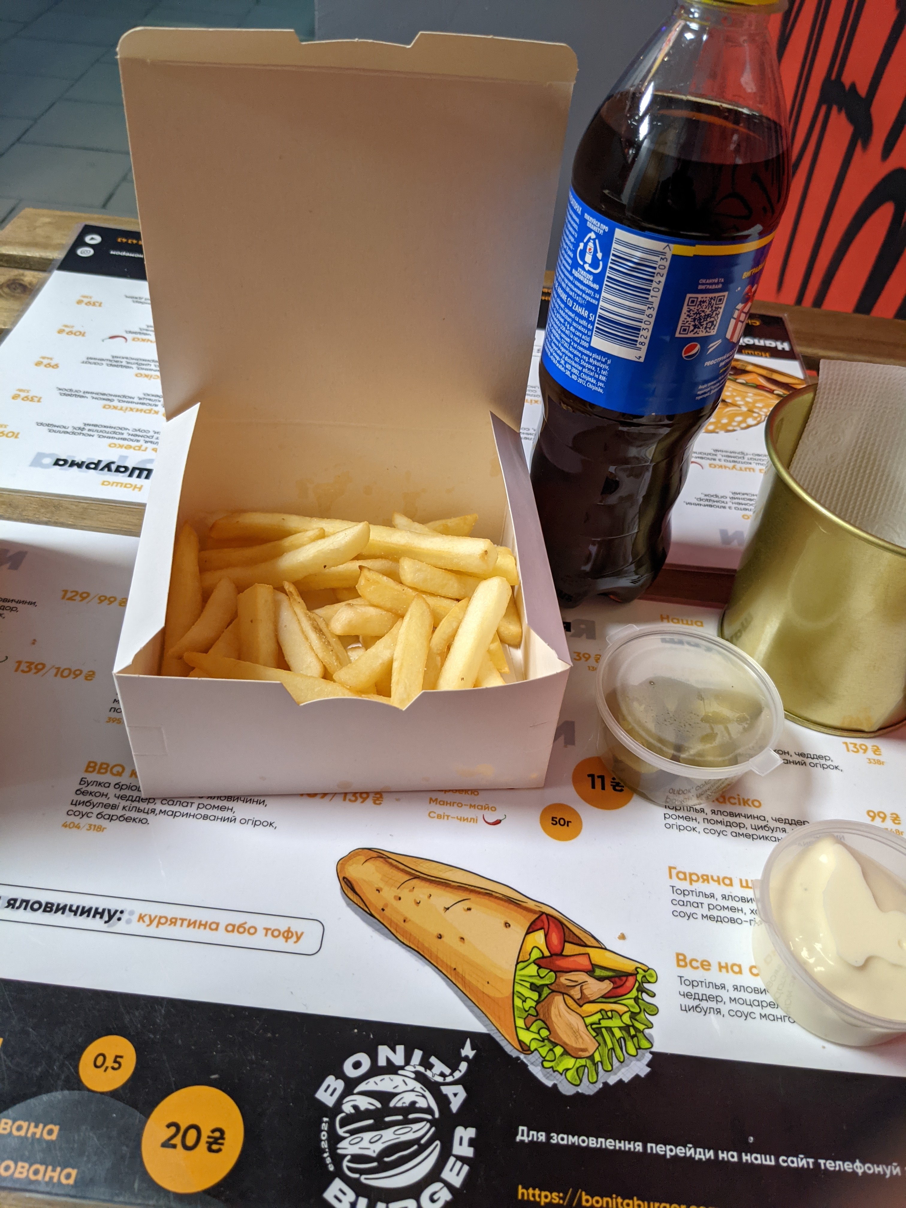 Bonita Burger image 8