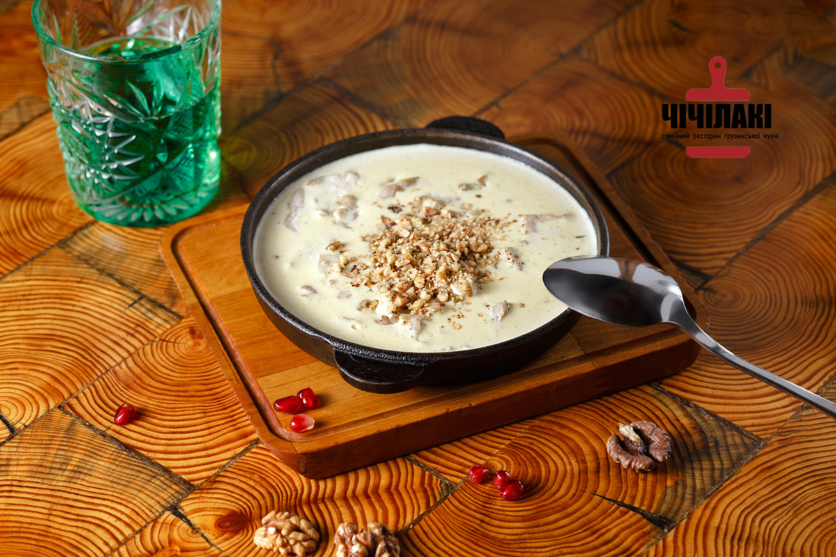 Чічілакі Акварелі image 3