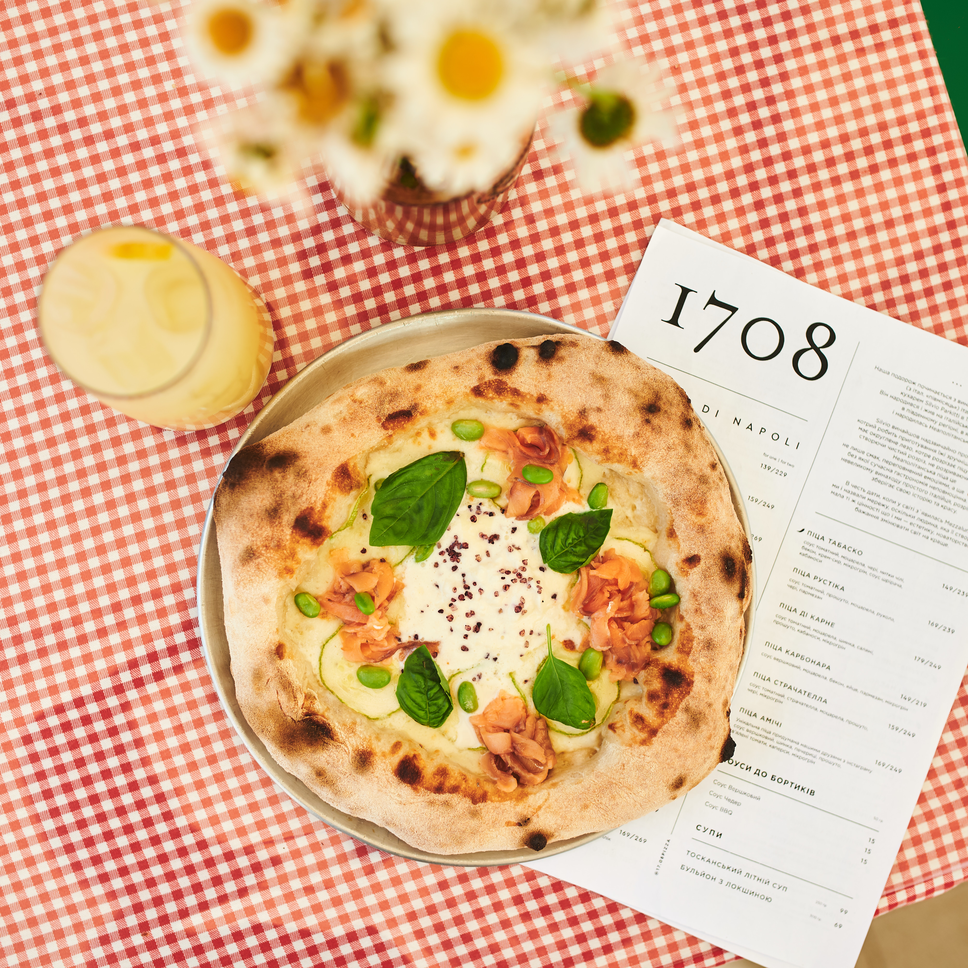 1708 pizza di Napoli image 8