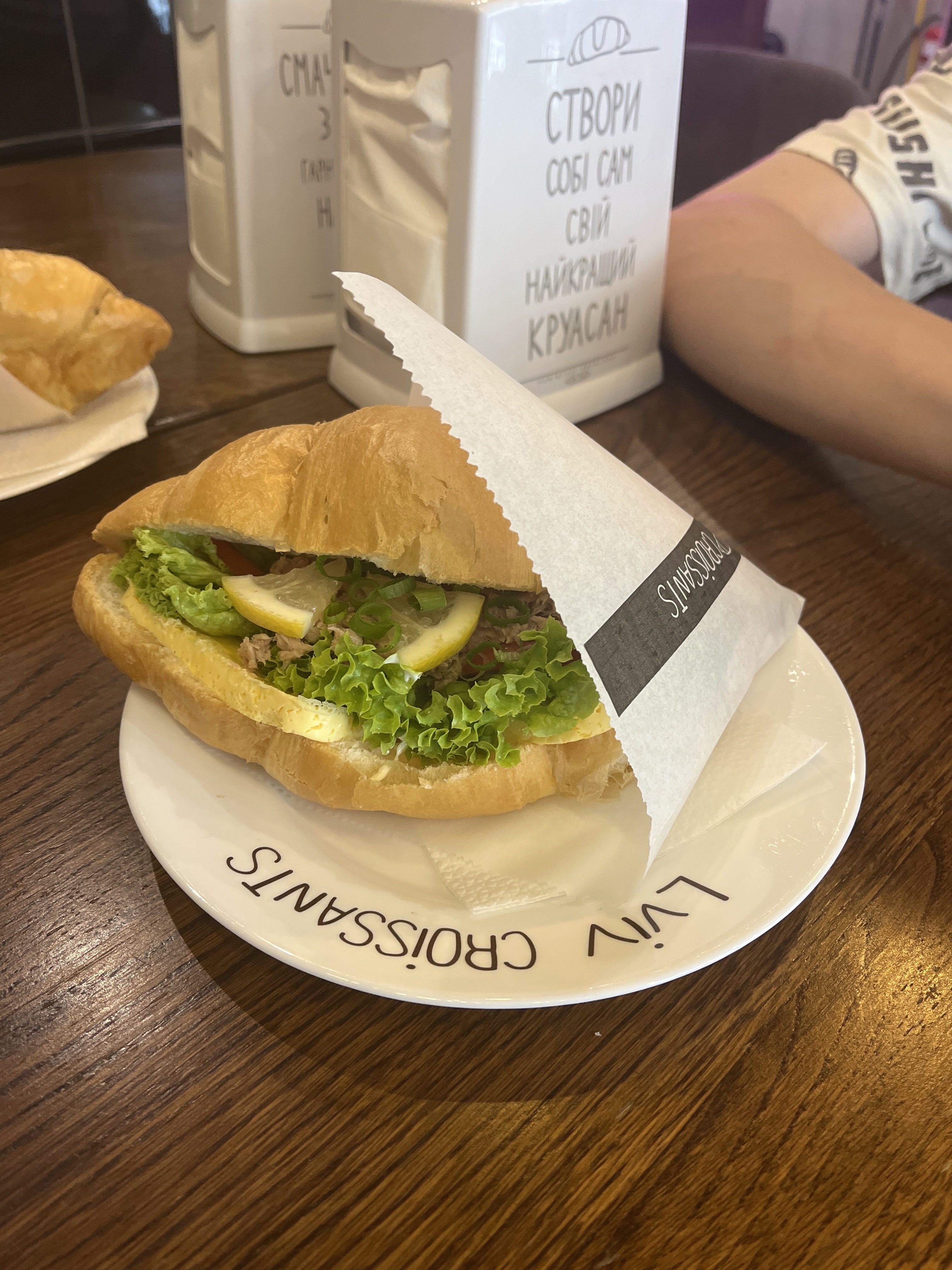 Lviv Croissants image 5