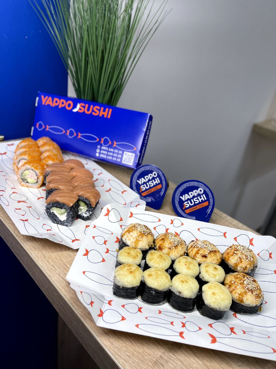YAPPO SUSHI image 1