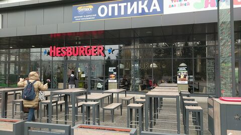 Hesburger Vyshneve image 8