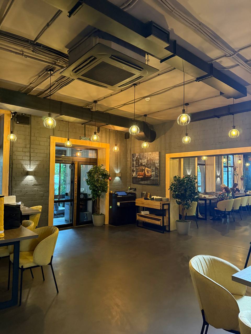 Faktor Golodu - Софіївська Борщагівка image 6