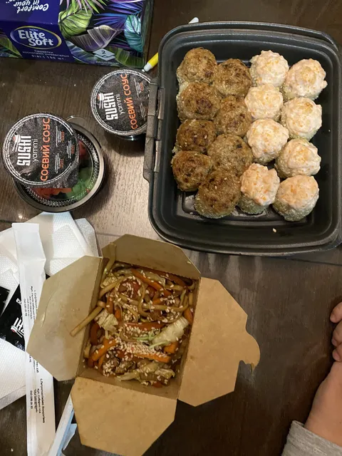 SUSHI YAMMI image 3