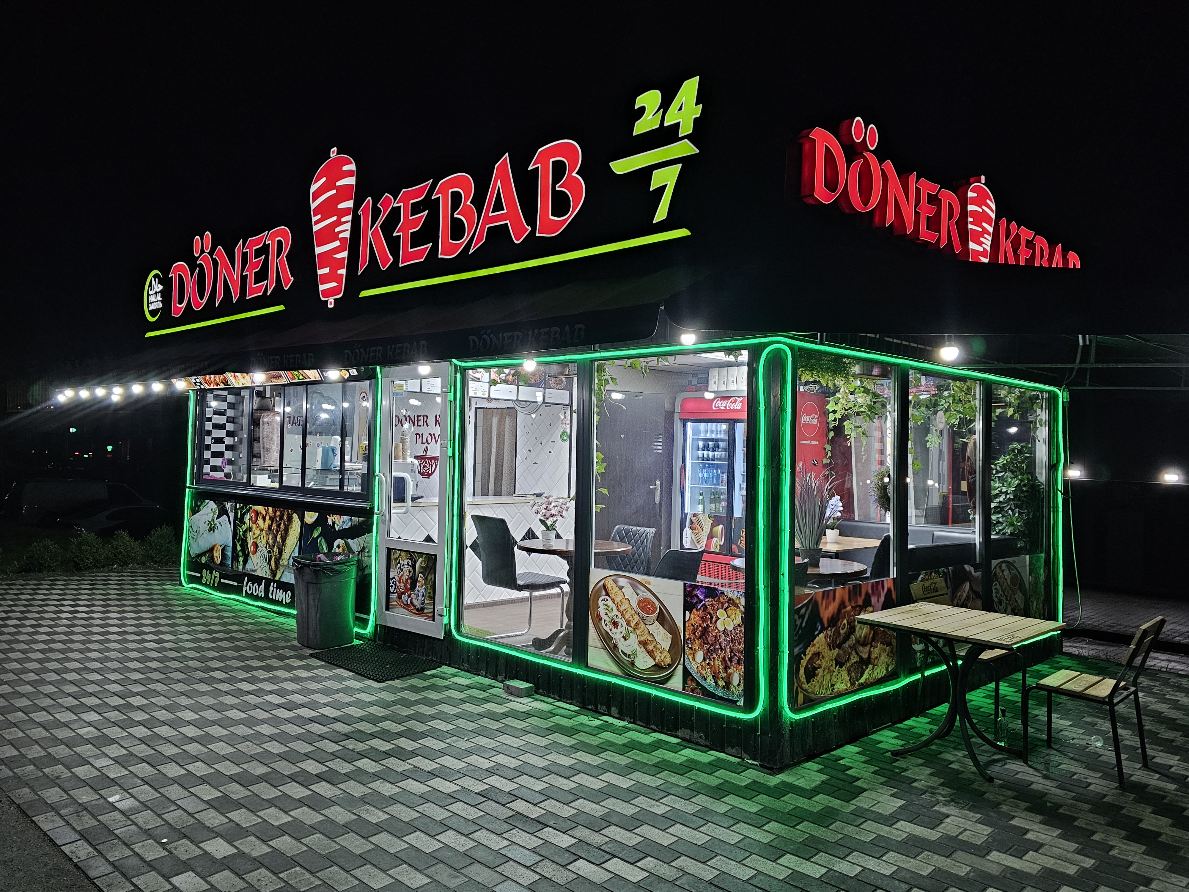 DÖNER KEBAB Ресторан швидкого харчування ШАВУРМА image 4