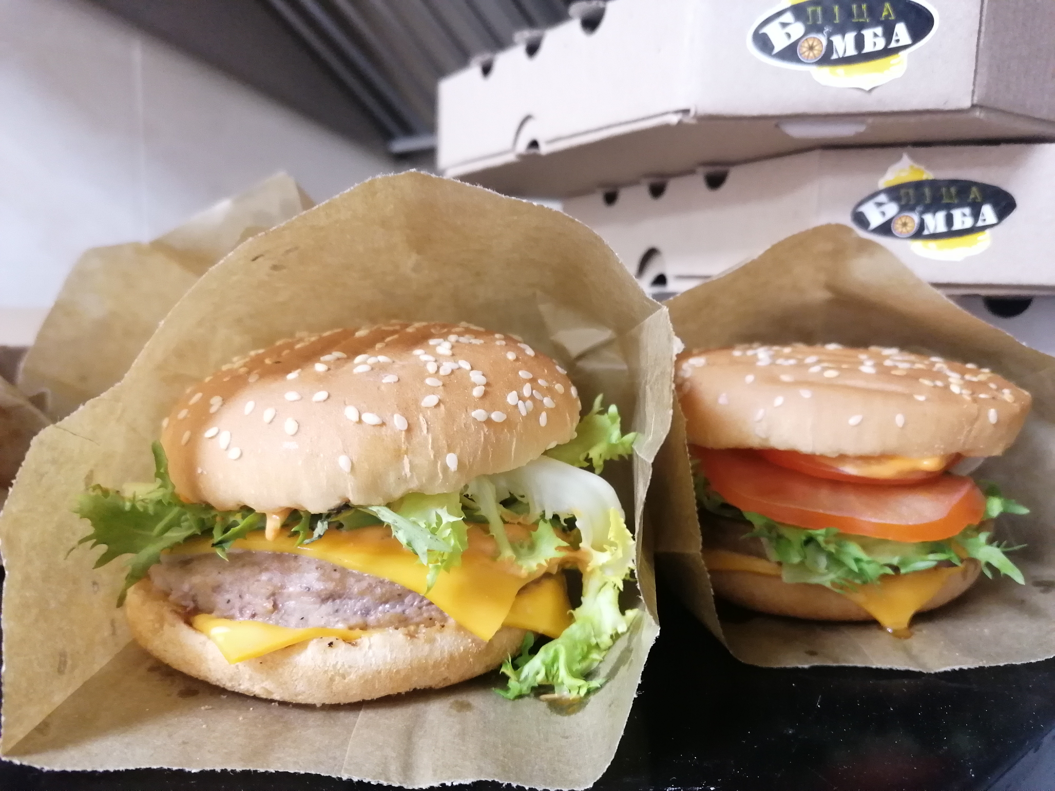 Pizza Bomba 24/7 image 6