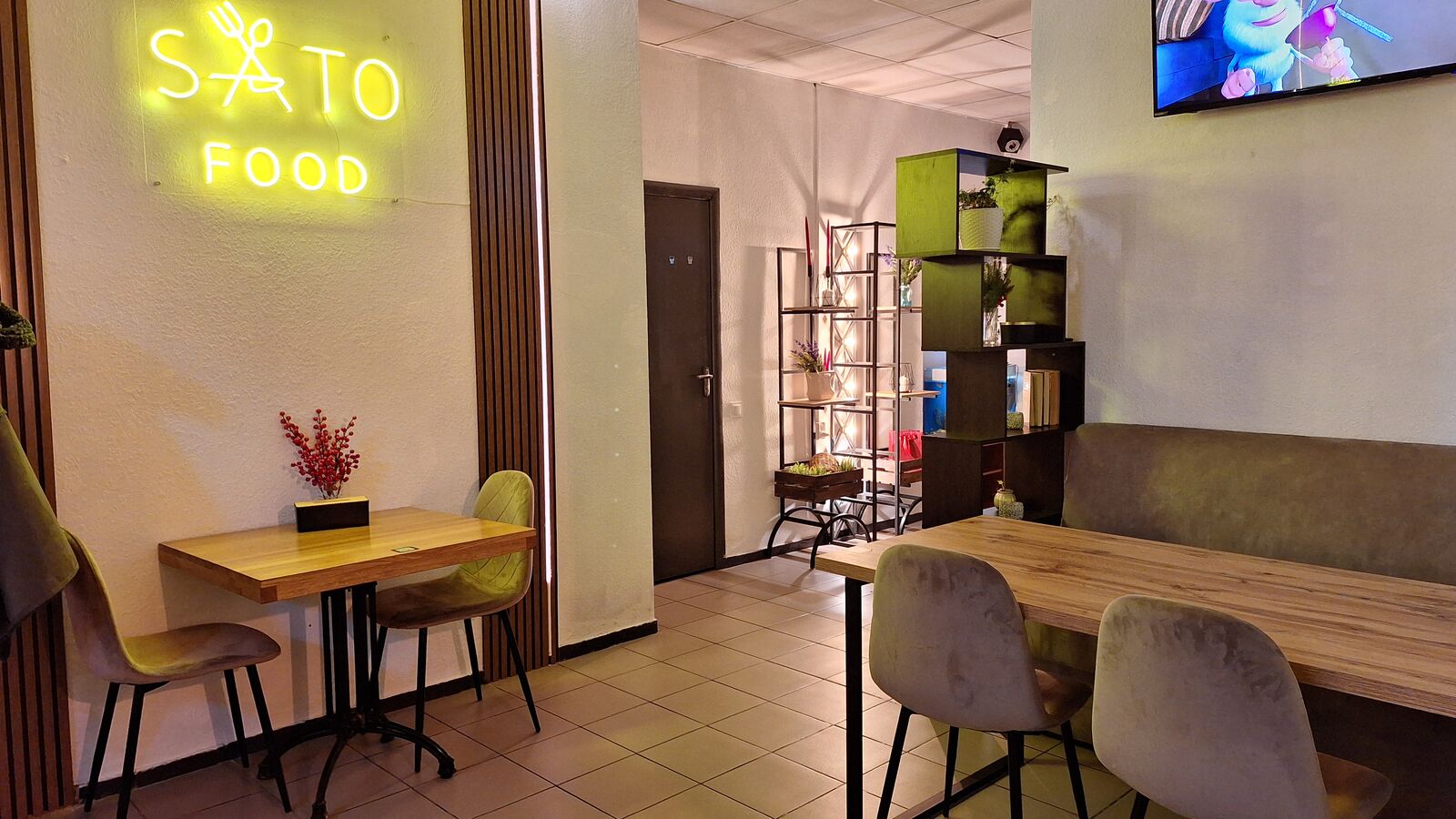 SatoFood image 1
