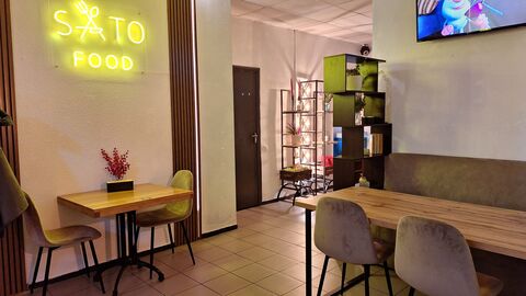 SatoFood image 1