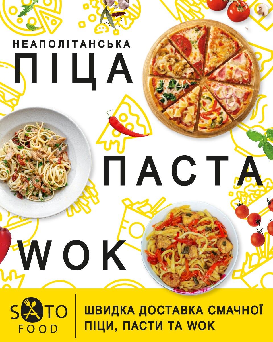 SatoFood image 3
