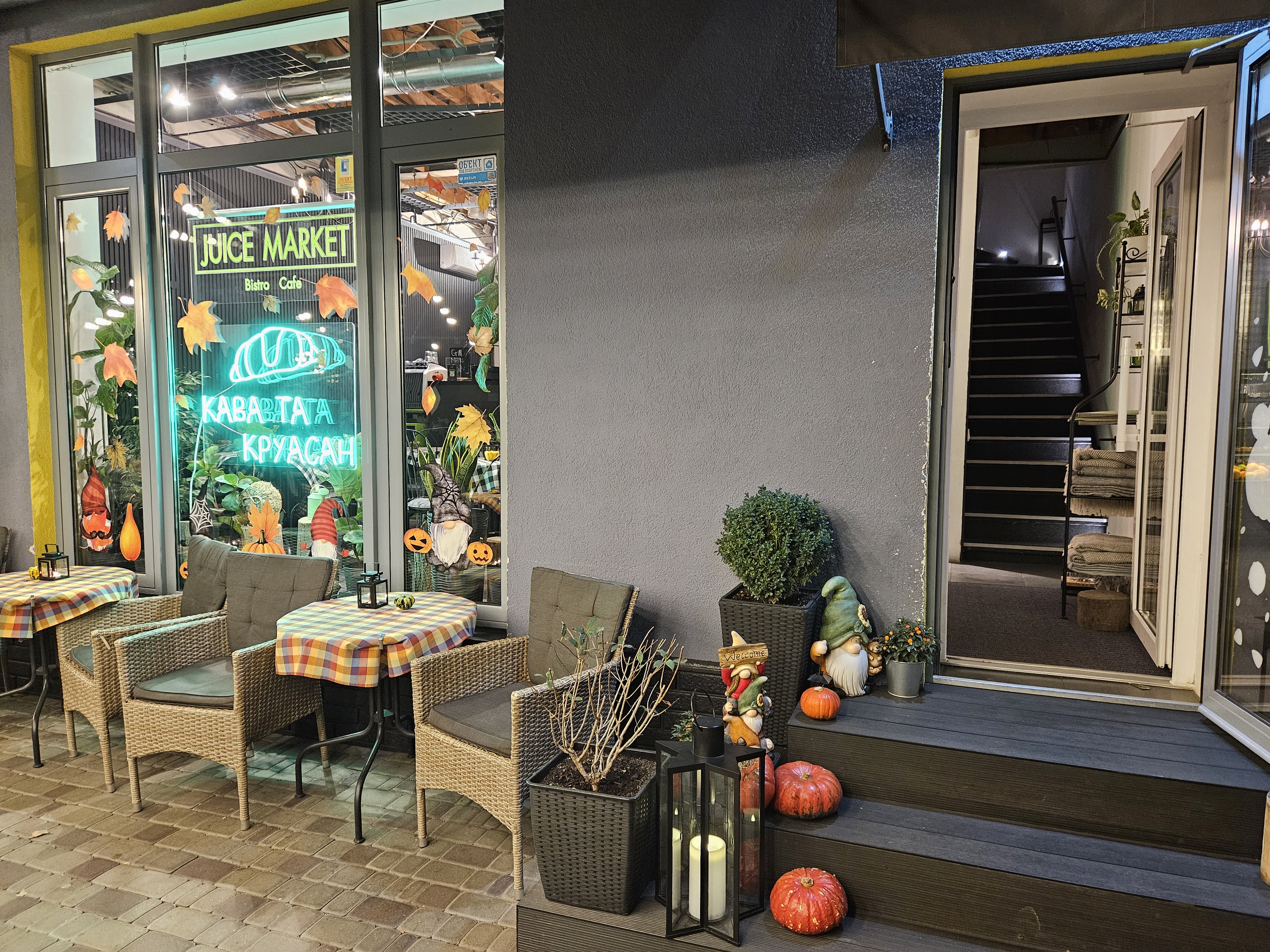 JUICE MARKET BISTRO image 1