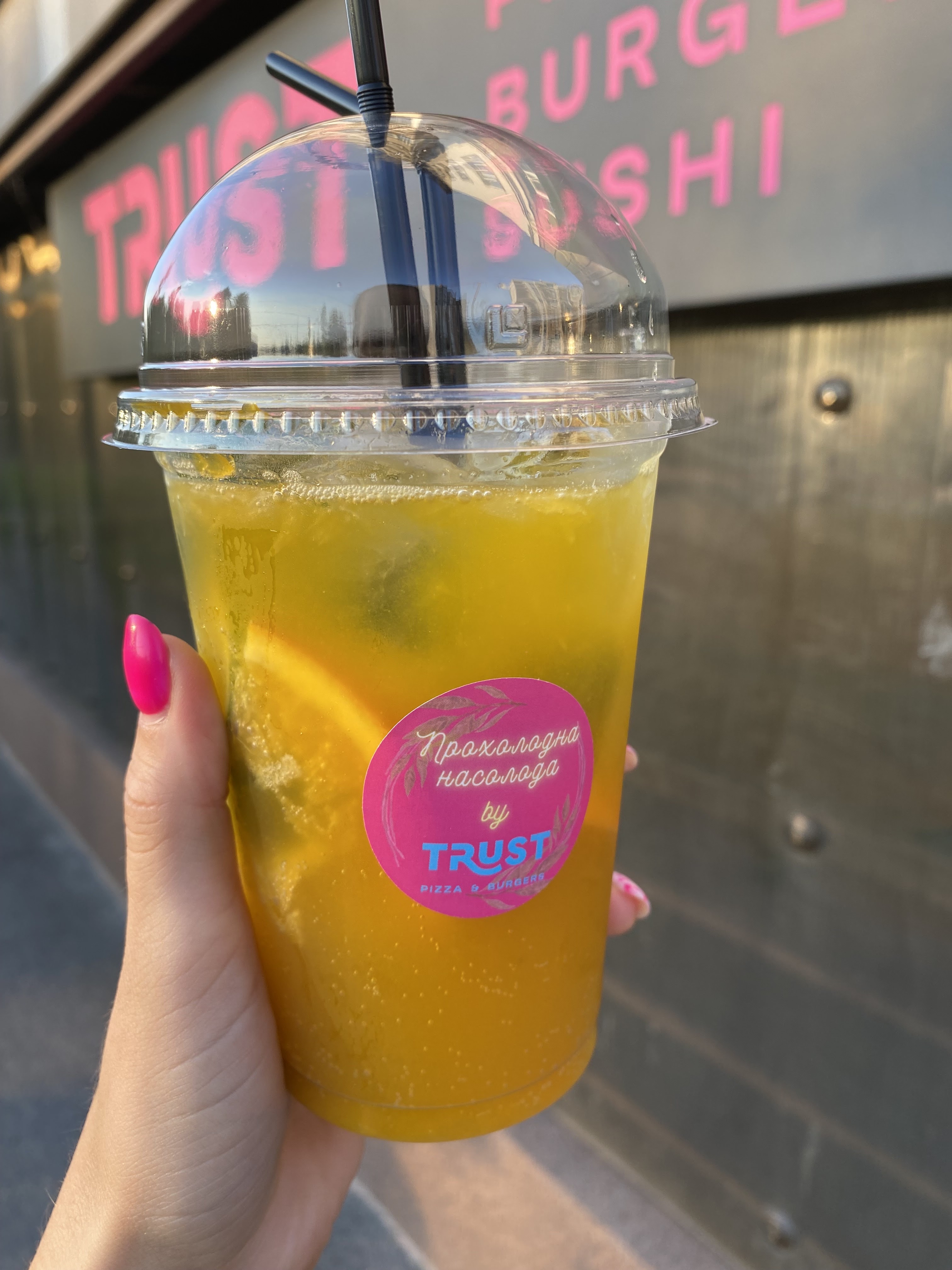 TRUST PIZZA & SUSHI (Gatne) image 4