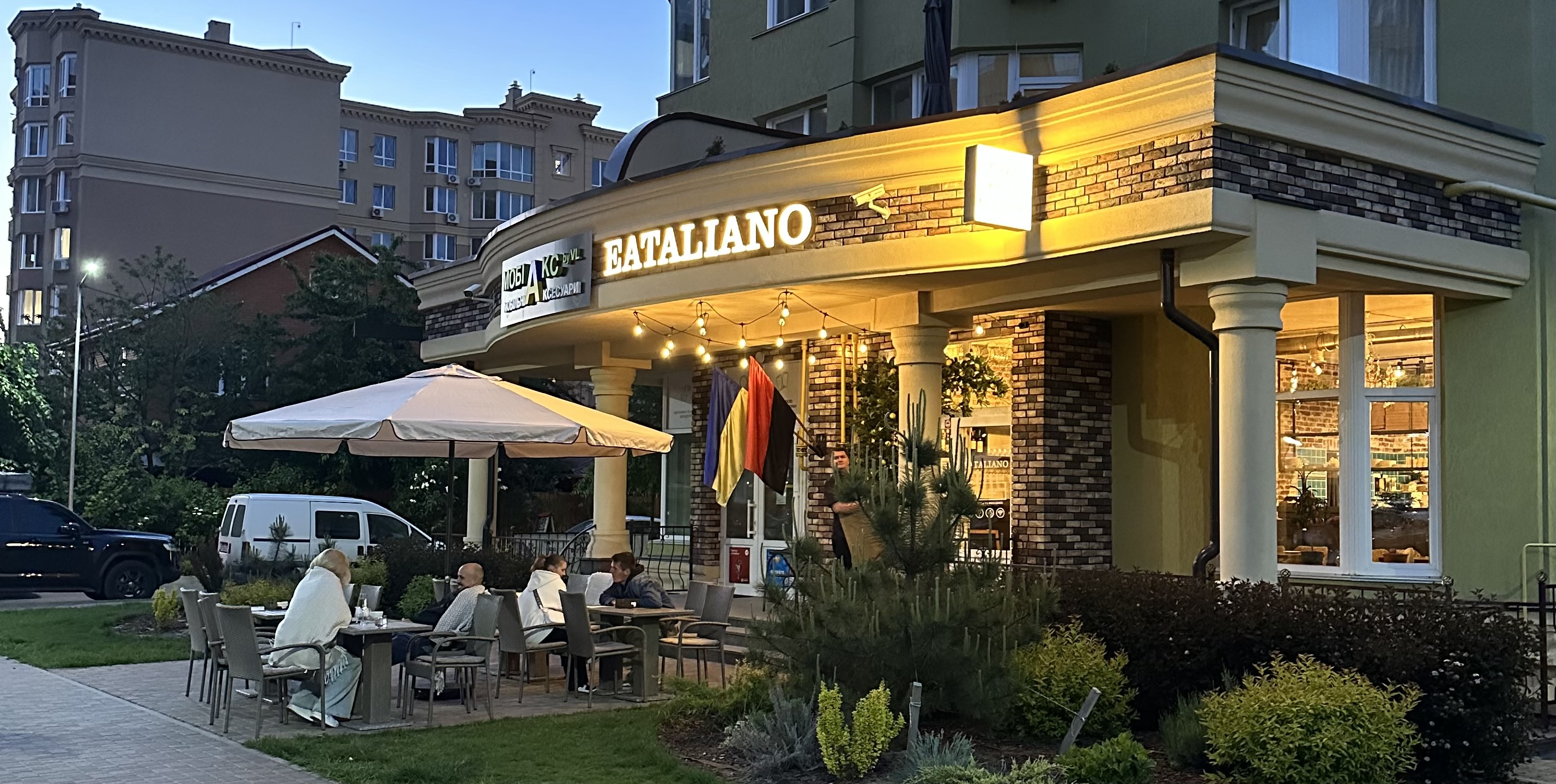 Eataliano image 1