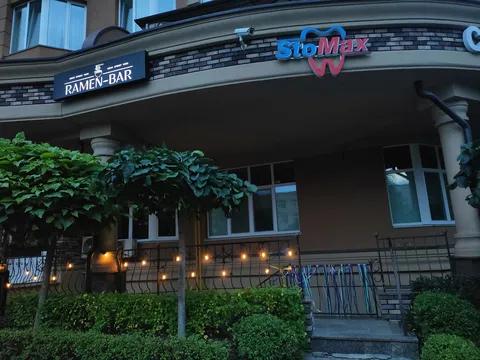 Ramen-Bar image 1