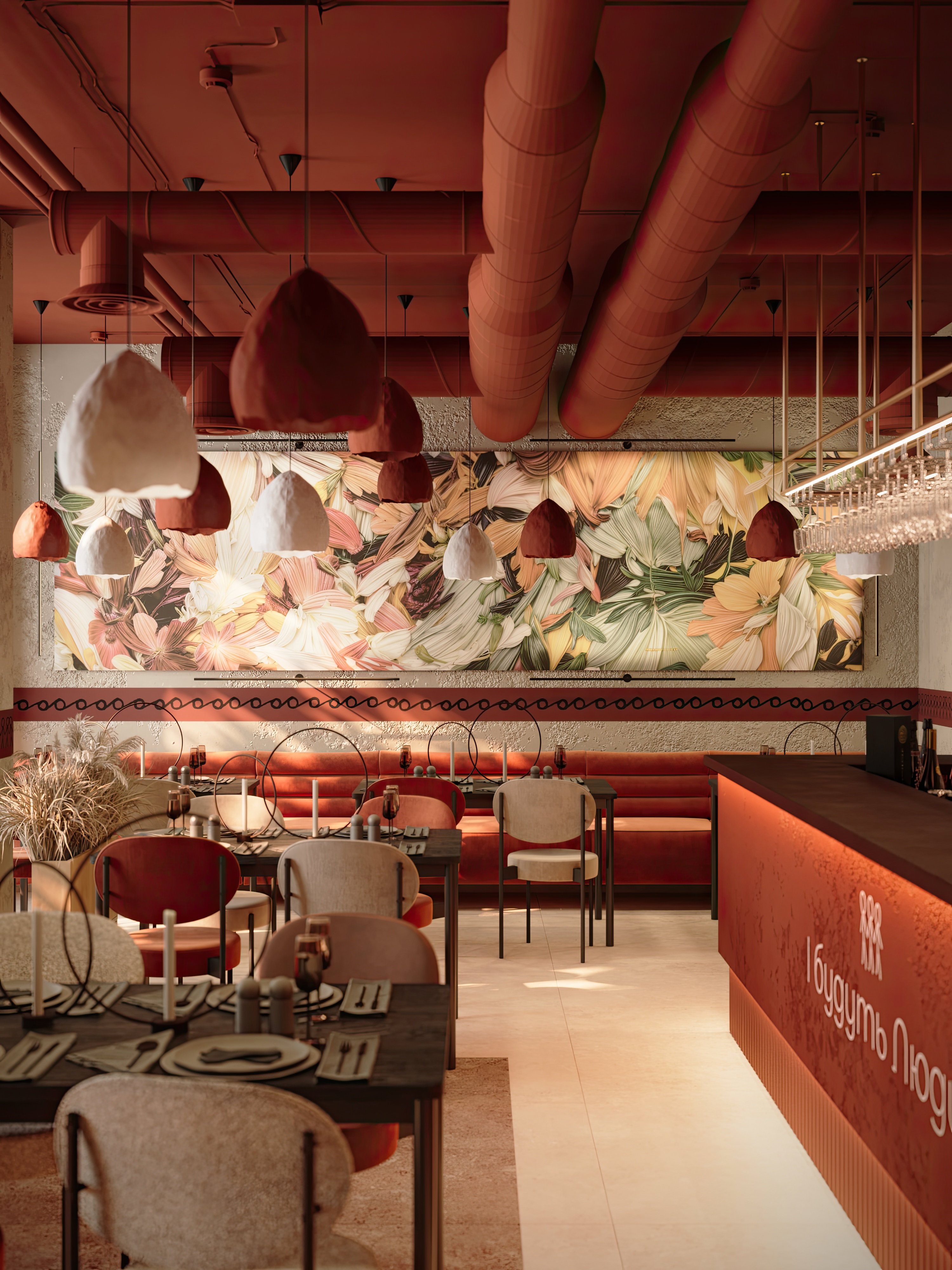 Ресторан «І будуть Люди» image 3