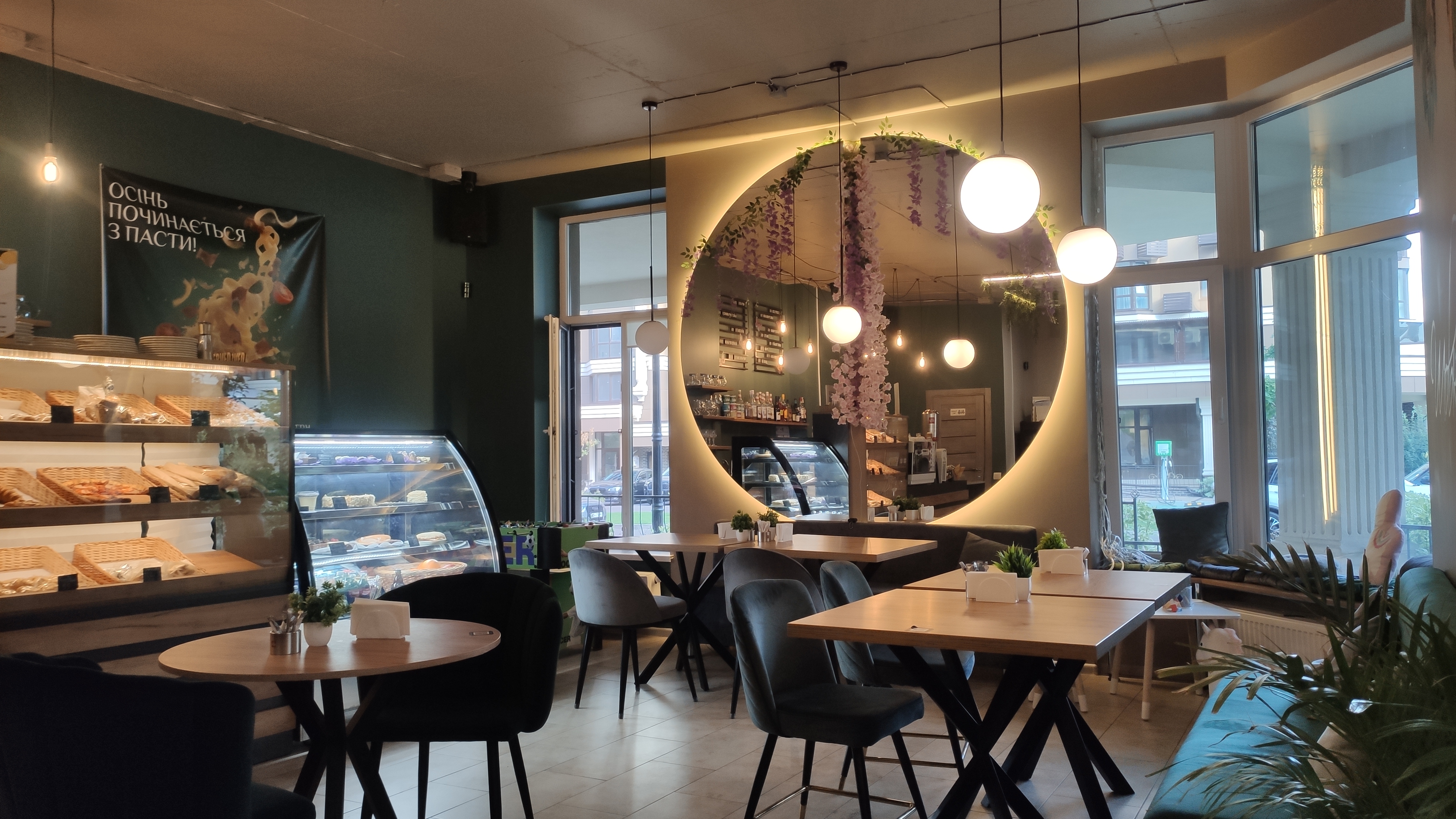 Shovkovytsya image 1