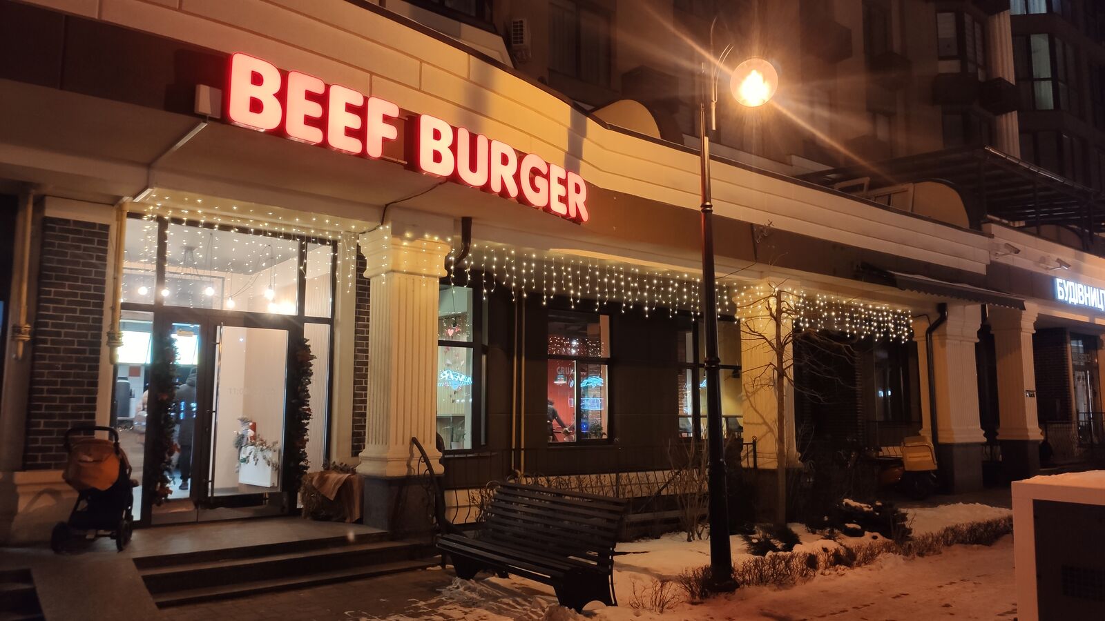 BEEF BURGER image 4