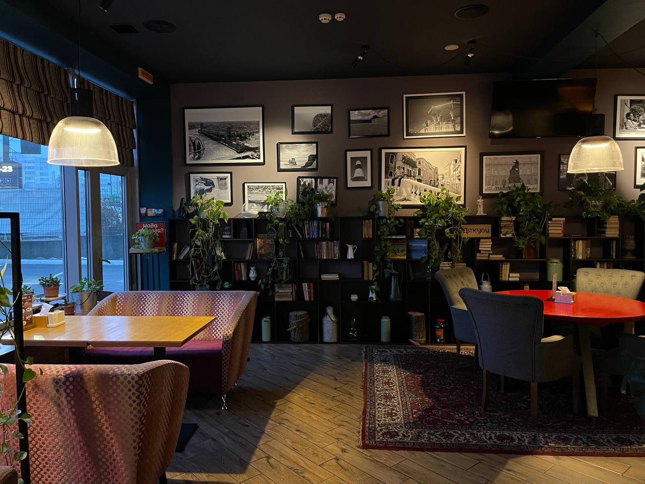 БорщBurger image 1