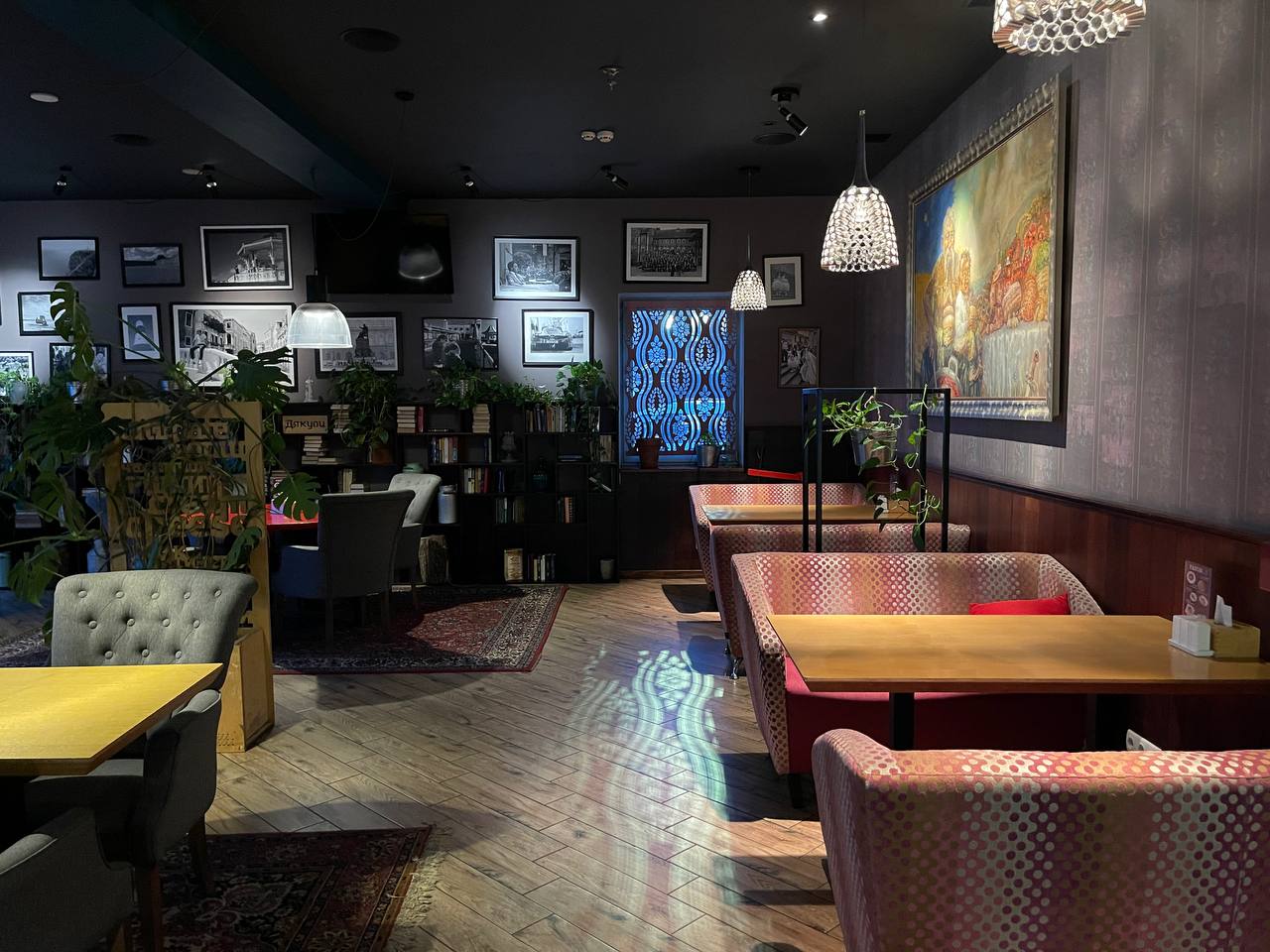 БорщBurger image 5