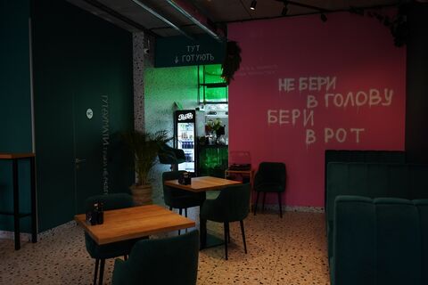 Ресторан «Fast&Yummy Sushi» image 1