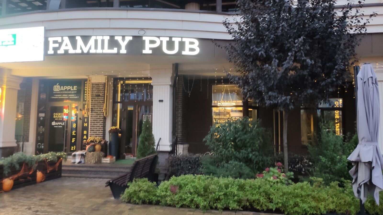 Family Pub image 10