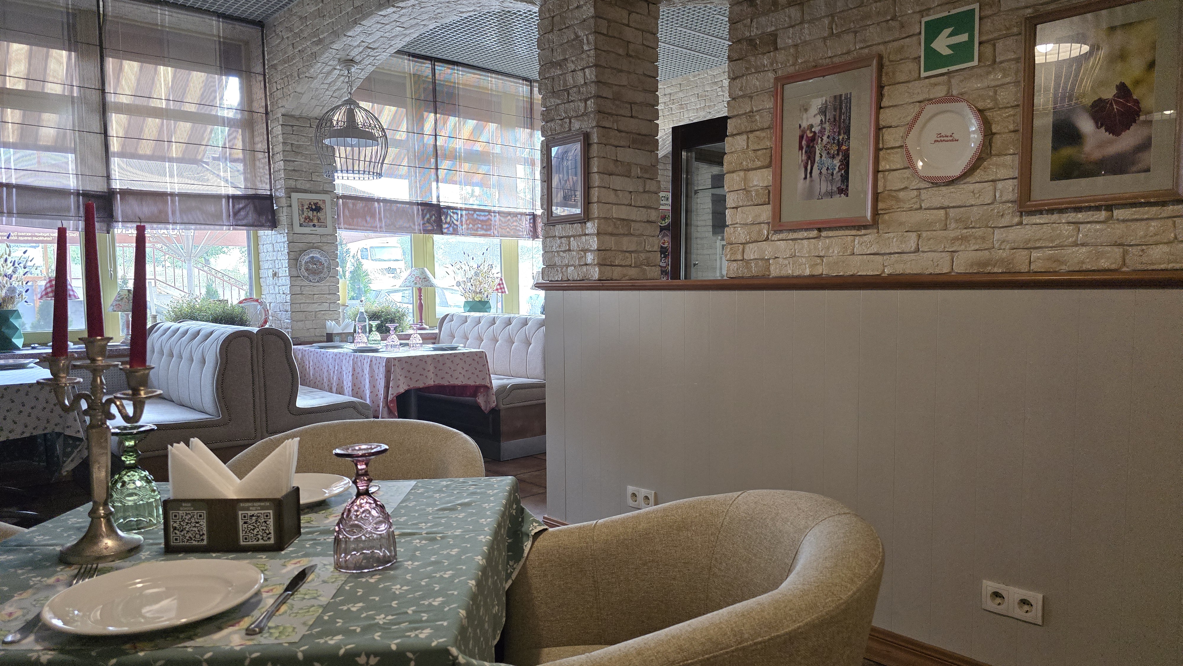 Carciofo Cafe image 7