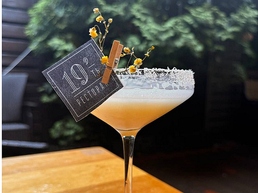 Ресторан 19'ть (банкетні свята в 19') image 6