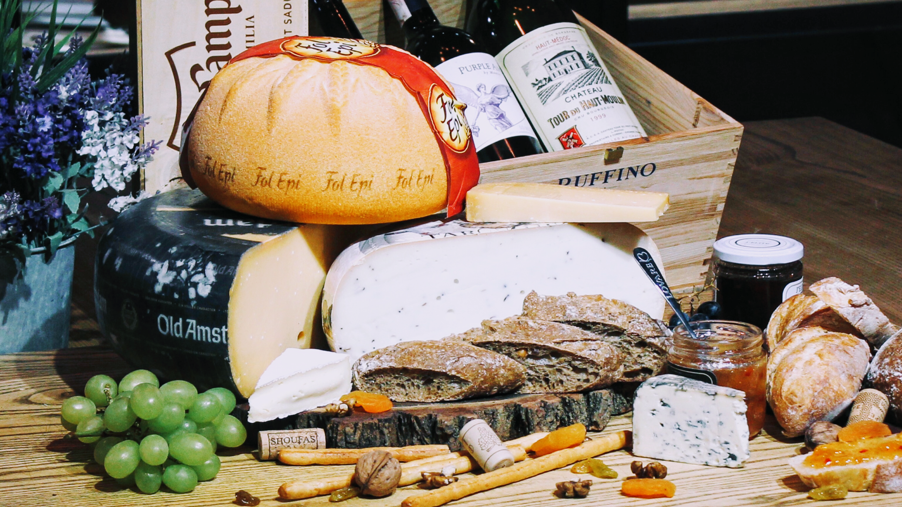 Dom Jamón (Wine Shop and Cafe) image 2