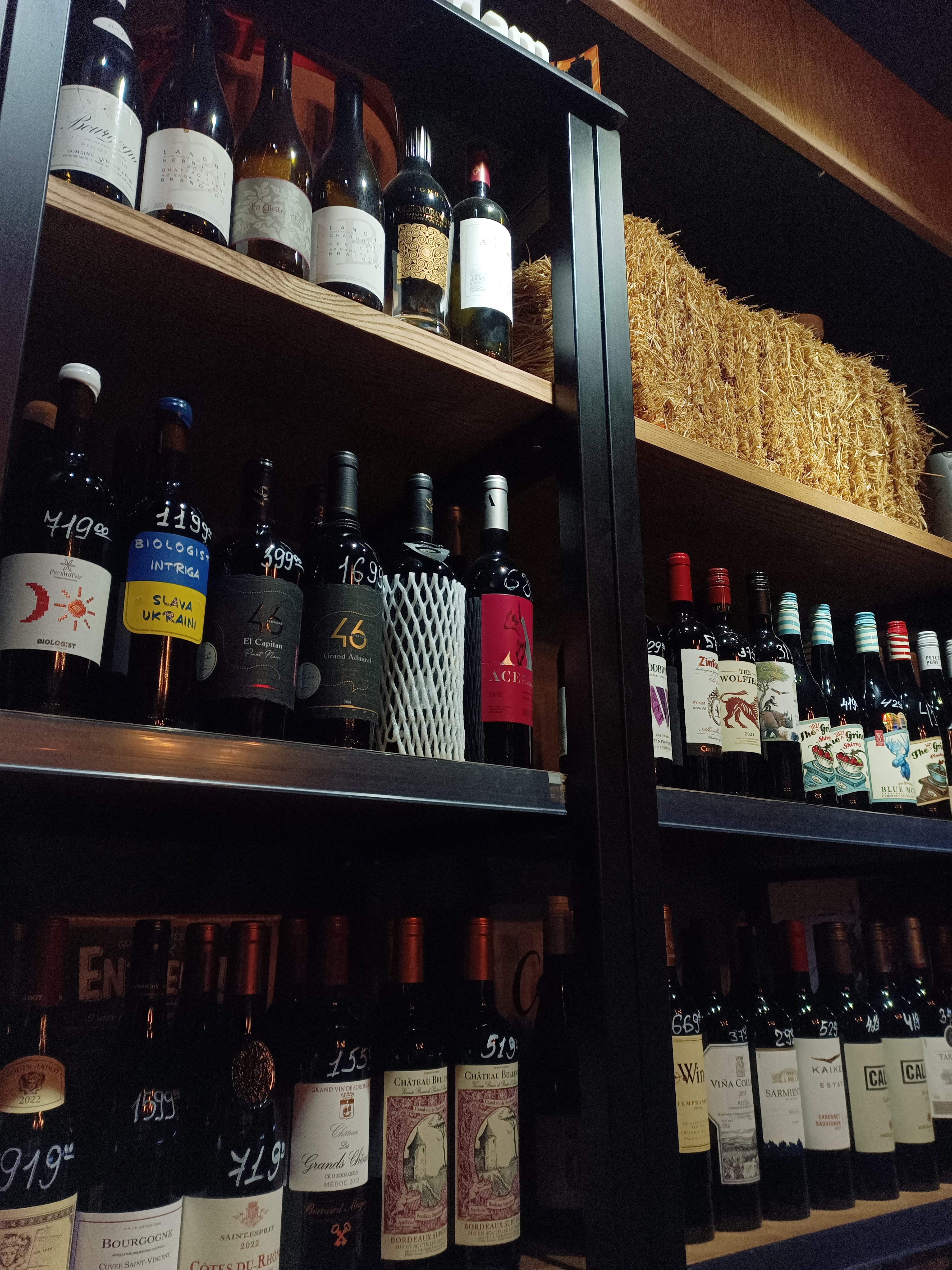 Dom Jamón (Wine Shop and Cafe) image 6