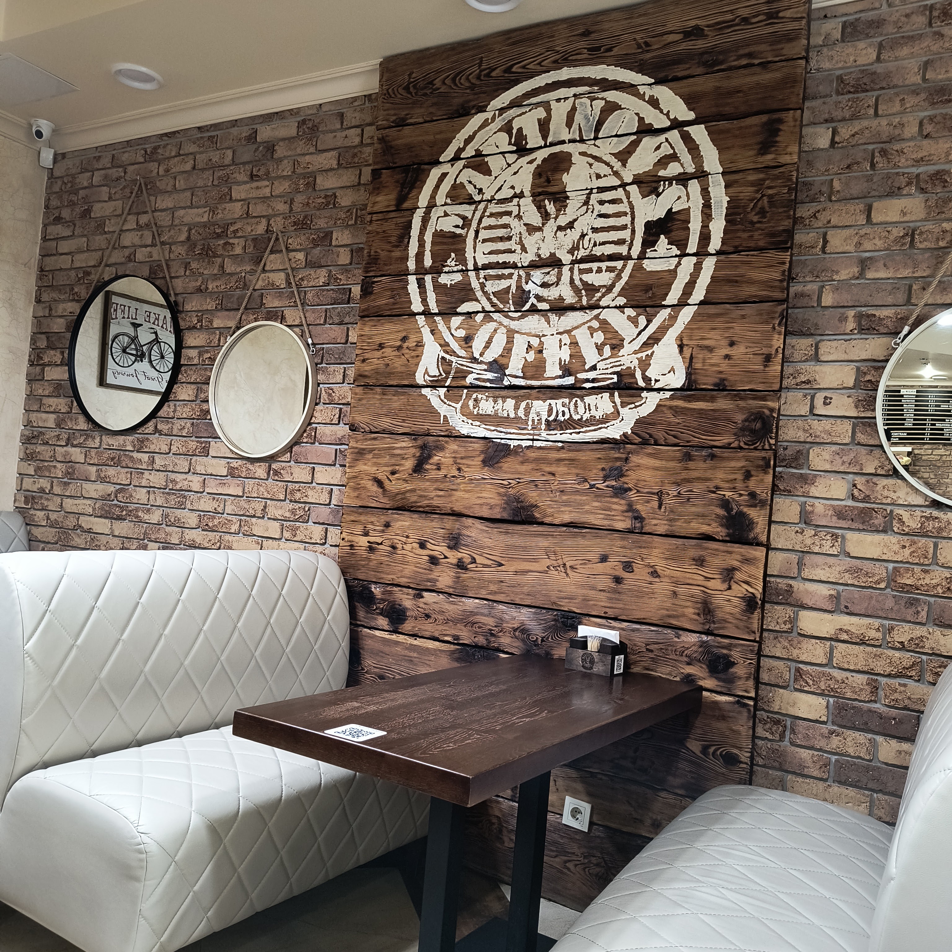 Martinov's Coffee image 6