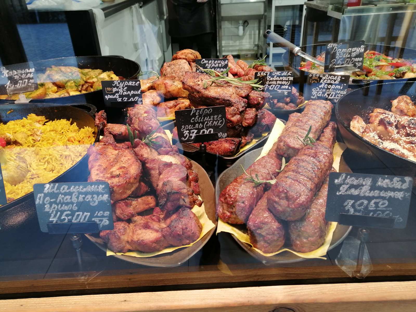 Gremio Grill image 5