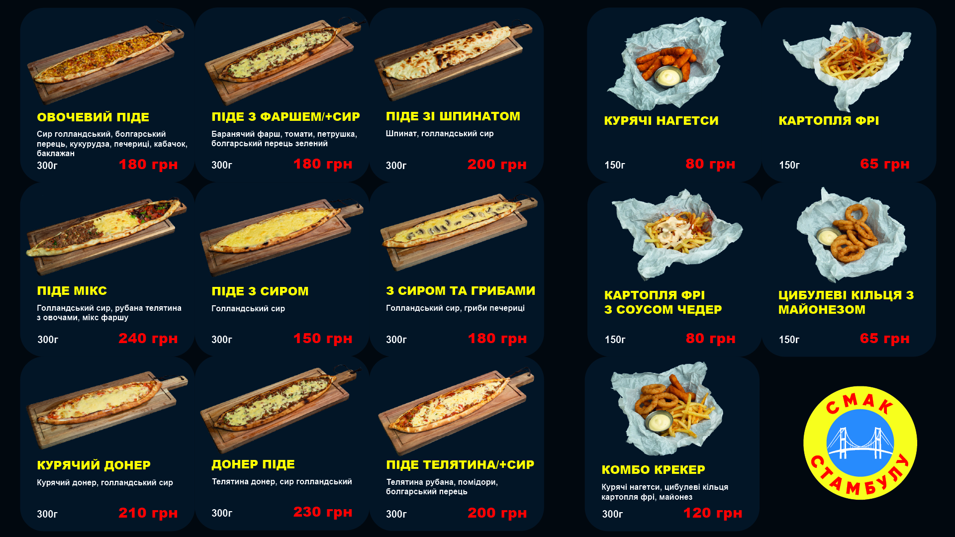 Smak Stambulu image 10