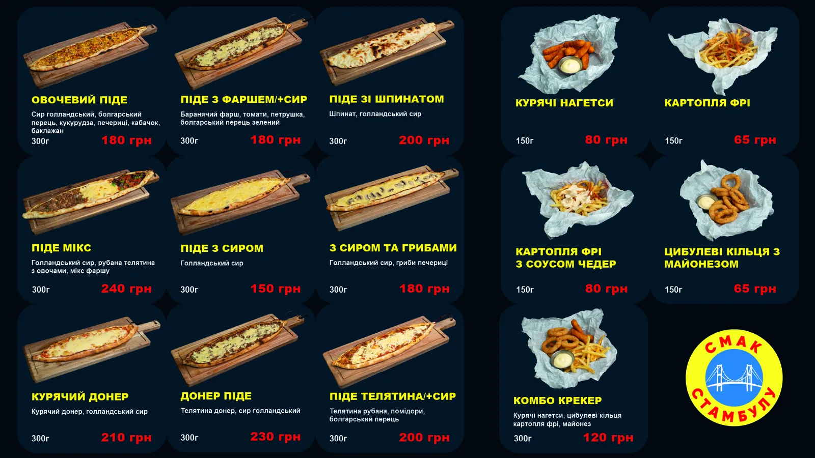 Smak Stambulu image 10