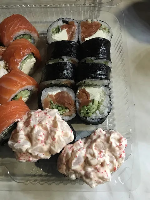 Nakama Sushi Bar image 4