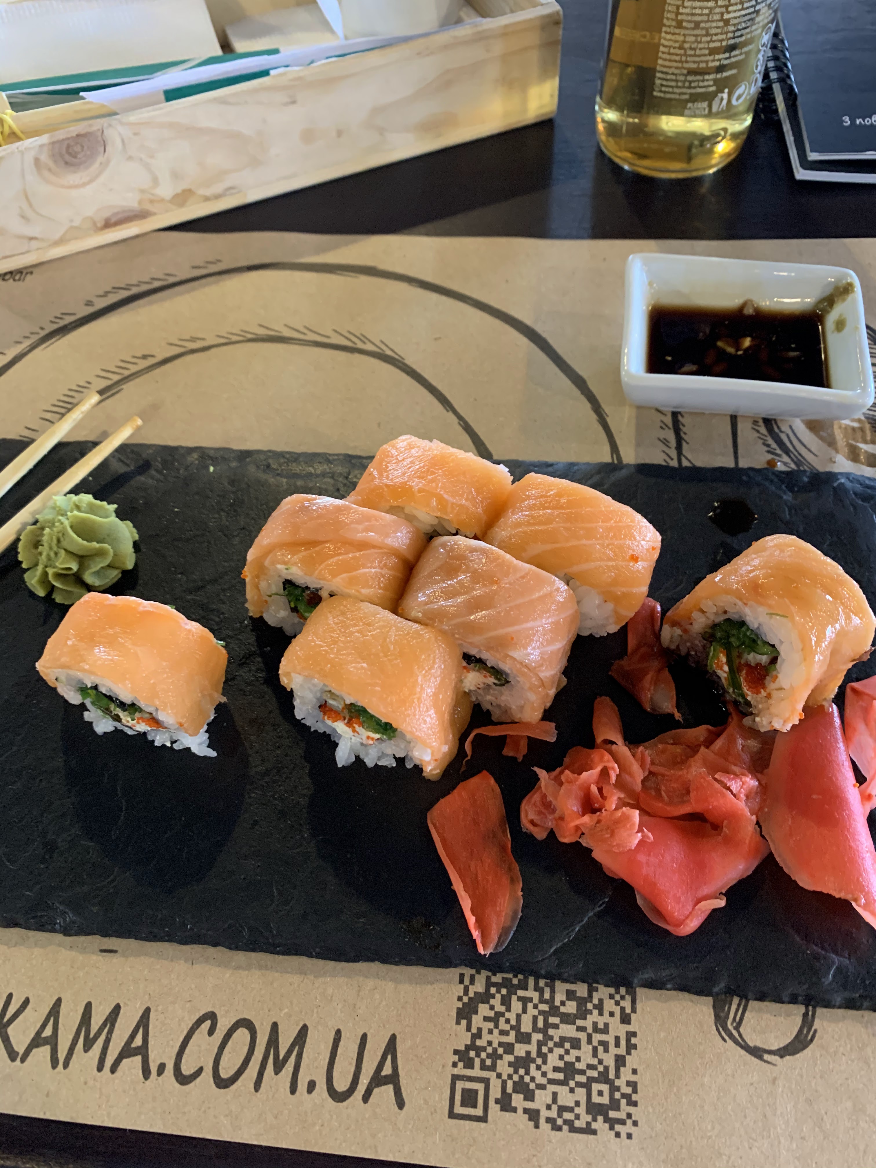 Nakama Sushi Bar image 8