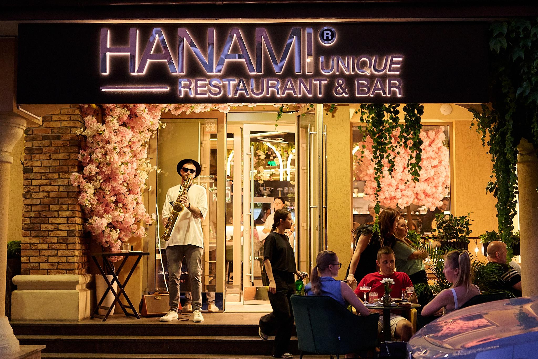 Ресторан Hanami.Unique в ЖК Софія image 1