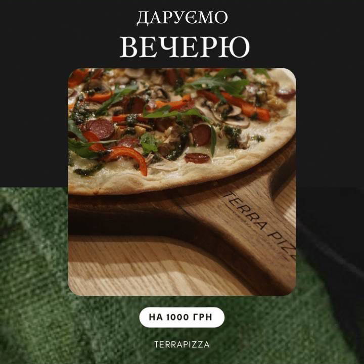 Terra pizza image 2