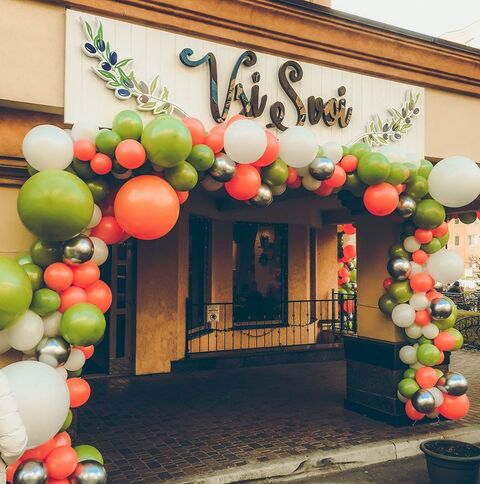 Vsi Svoi family cafe image 3