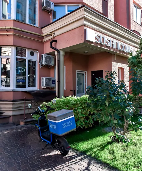 Sushi Icons , вул. Толстого, 102 (Софіївська Борщагівка) image 1