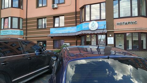 Sofi Sweet Cafe image 1
