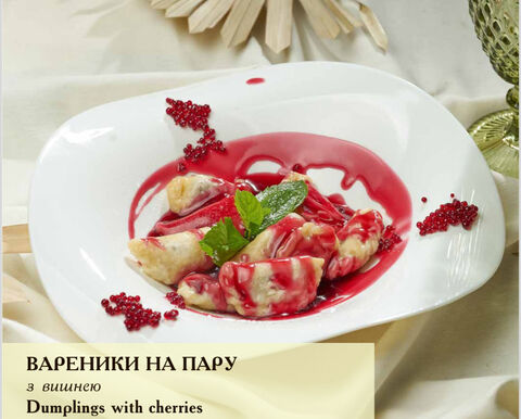 Банкетний зал, ресторан image 2