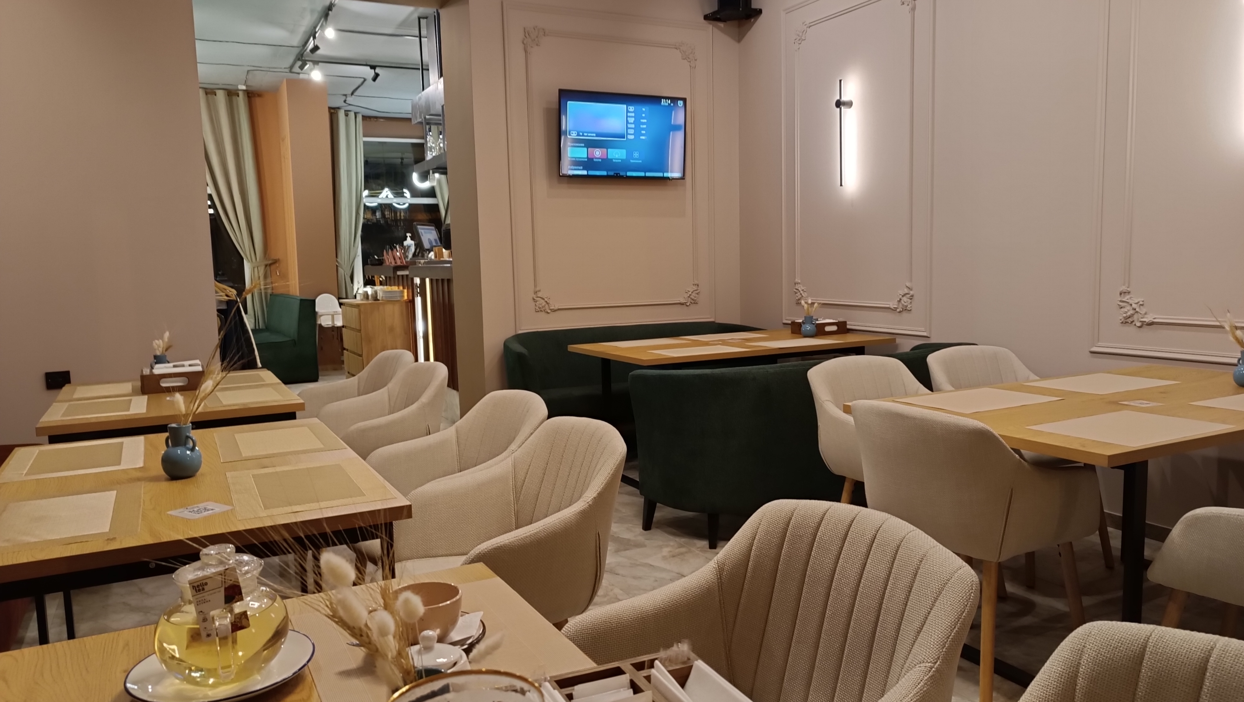 MustLove сімейна ресторація image 5