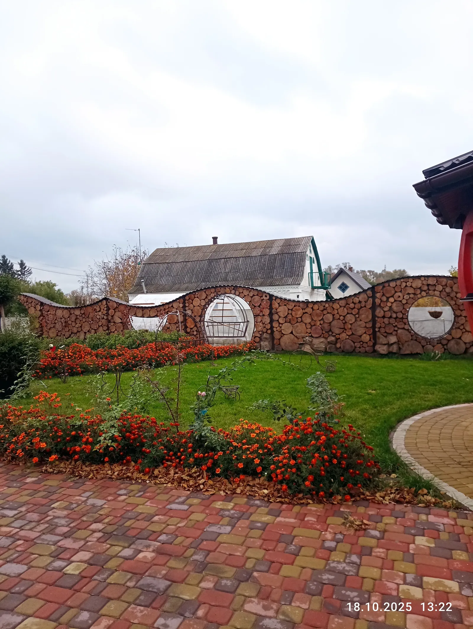 Garbuz Garden image 3